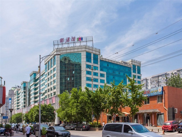 苏州螺旋高精度皮带秤图片