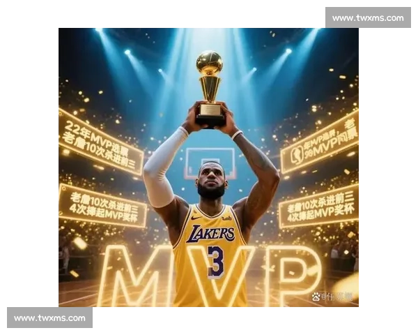 NBA季后赛MVP候选人预测与评选标准 NBA季后赛MVP候选人预测与评选标准