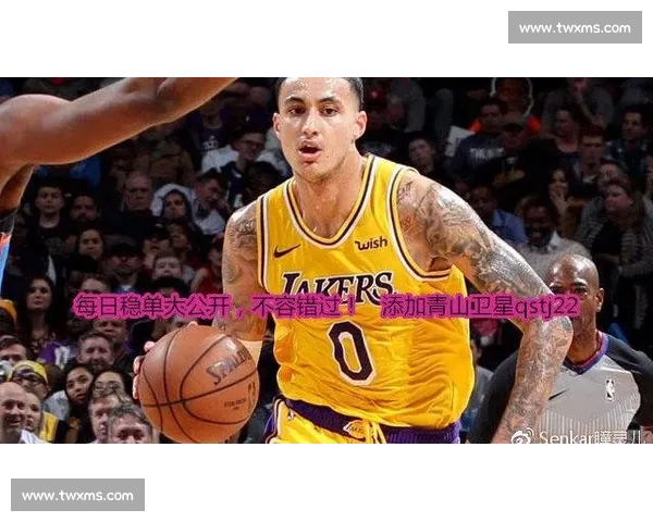 NBA 篮球规则详解：从基础到最新变动